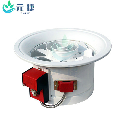 變流態旋流風口